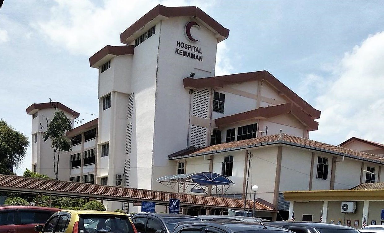 img-Hospital Kemaman